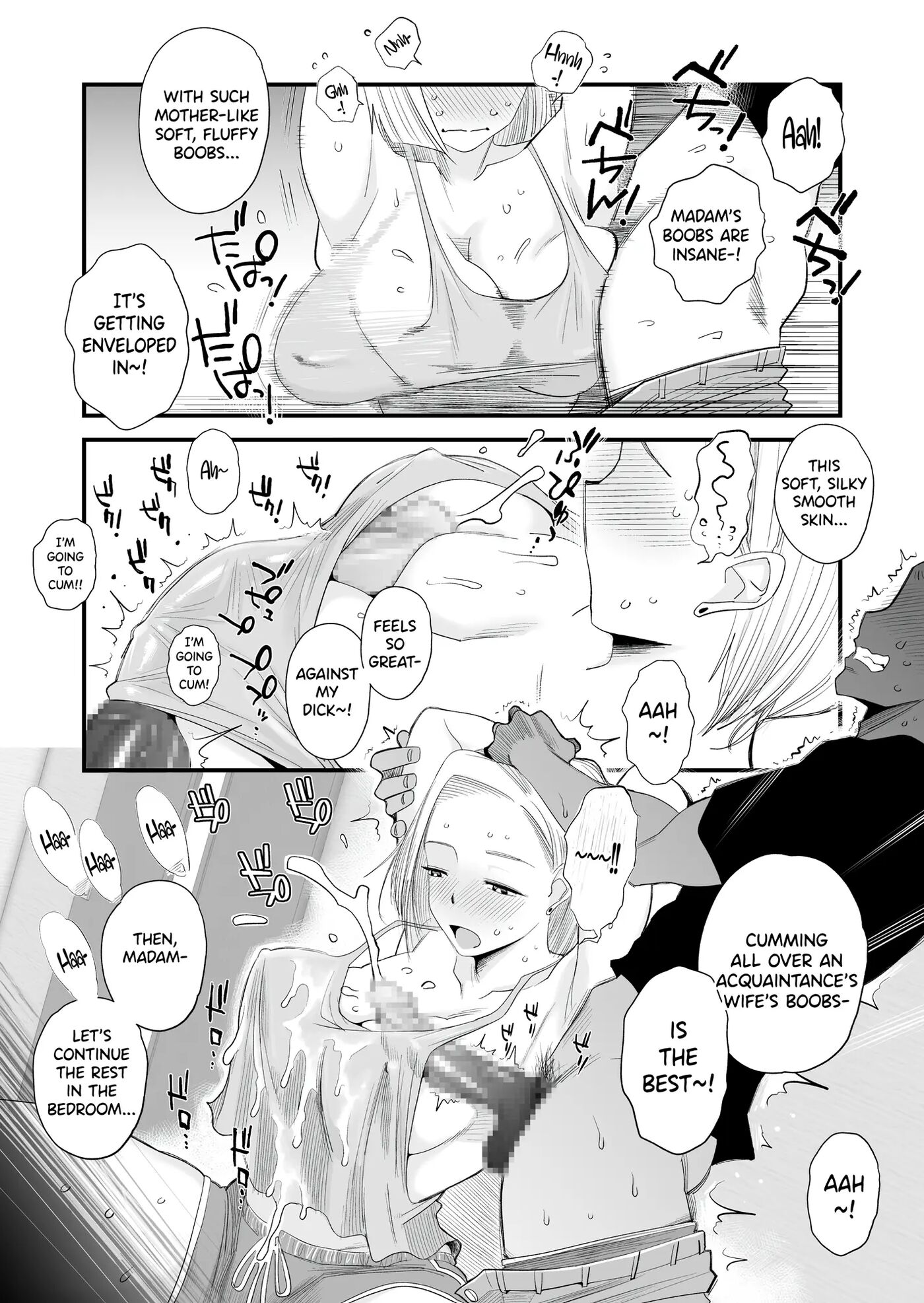 Tsuma Ni Mosaic ~aisuru Tsuma No Ntr Douga Ni Mosaic Shori Saserareru Ore~ Chapter 1000 Page 20